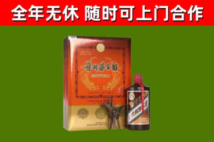焦作回收陈酿茅台酒